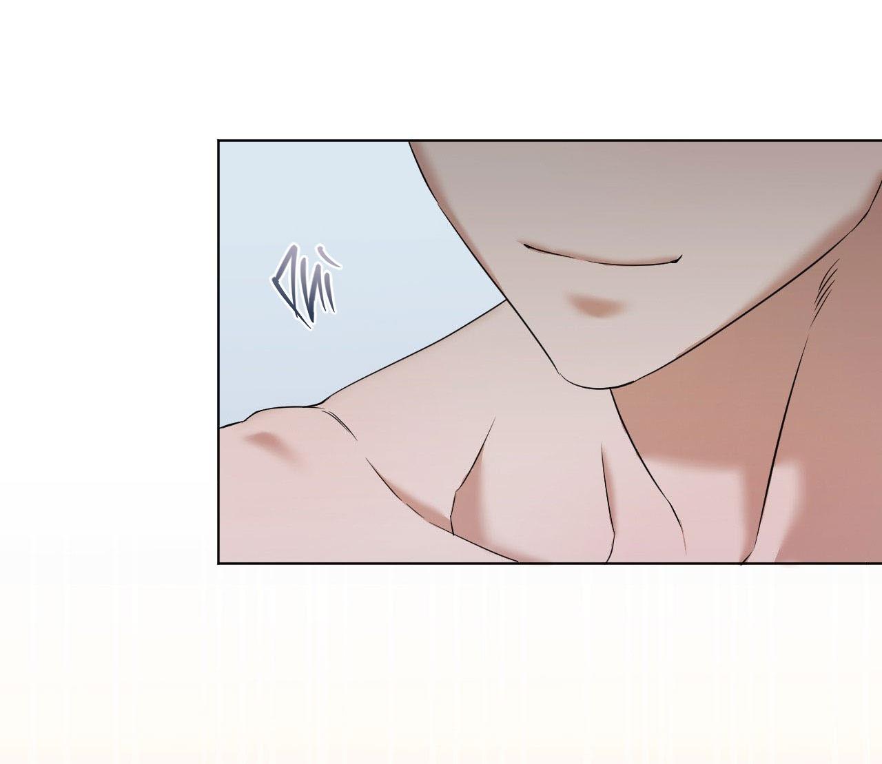 Đọc truyện  Dễ thương là lỗi của tôi sao? - Chapter 11