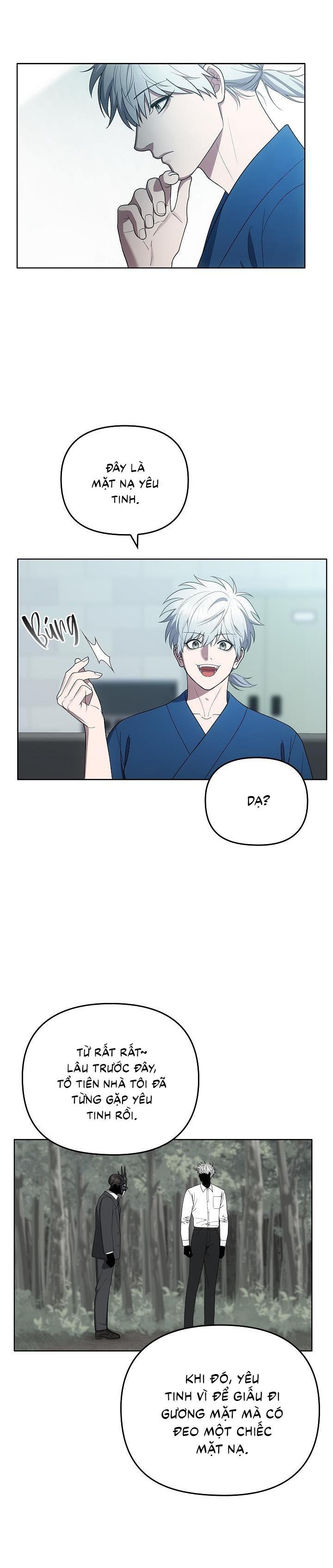 Đọc truyện  Đuổi Bắt Giữa Đêm Ngọt Ngào - Chapter 16