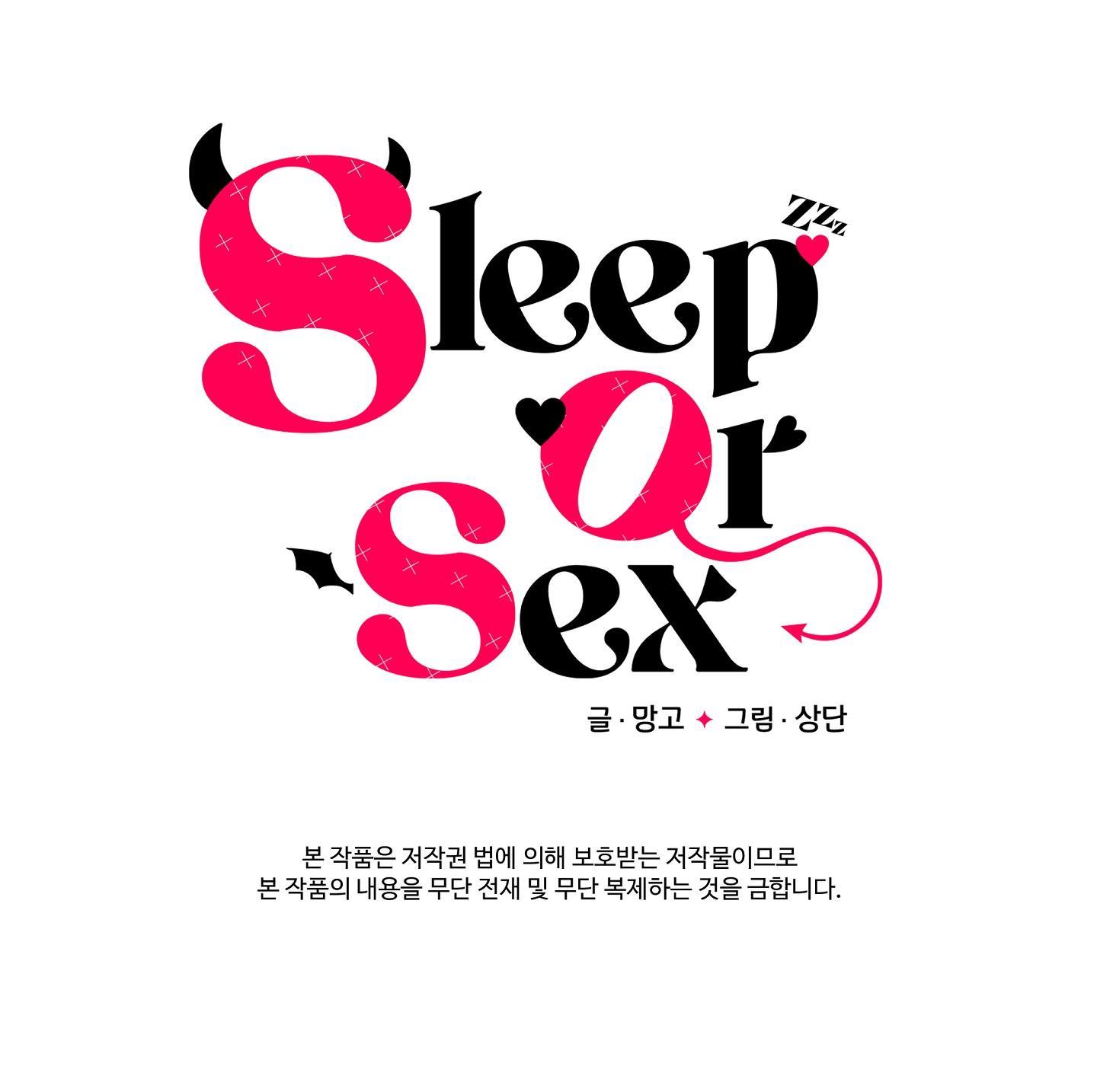 Đọc truyện SLEEP OR SEX - Chapter 9