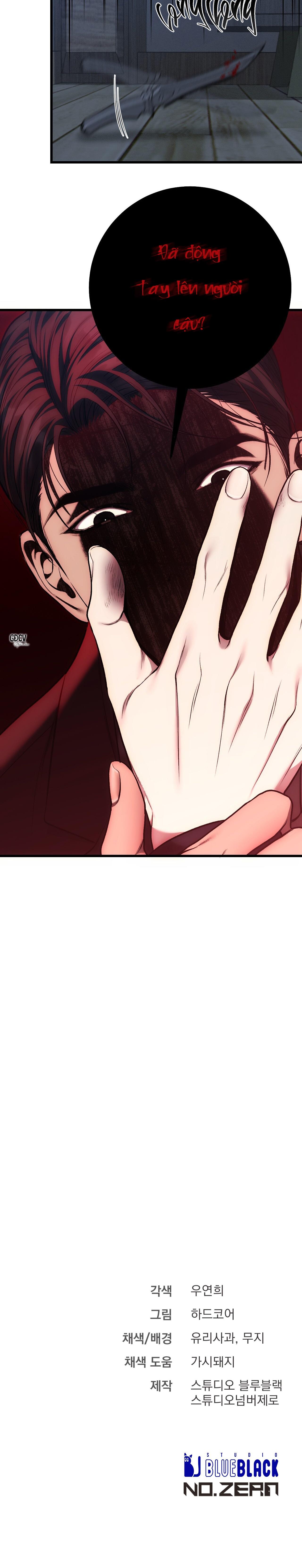 Đọc truyện PHI VỤ BẨN THỈU - Chapter 44