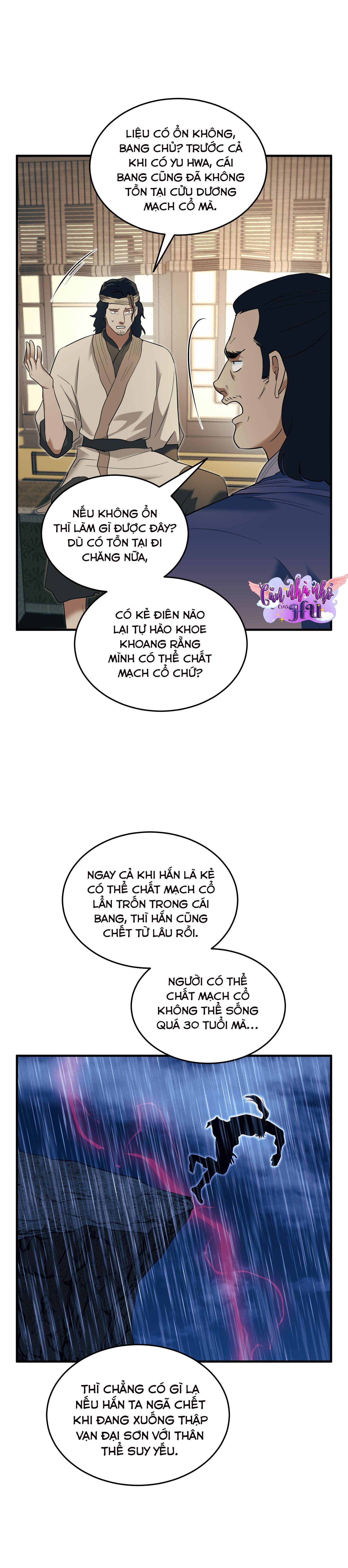 Đọc truyện SỐNG SÓT NHỜ LÀM VỢ BÉ CỦA MA GIÁO CHỦ - Chapter 17