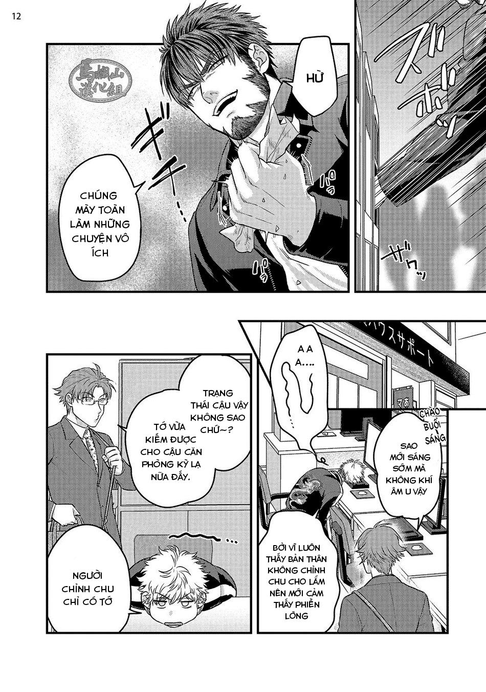 Đọc truyện Tổng hợp Boylove - Chapter 8