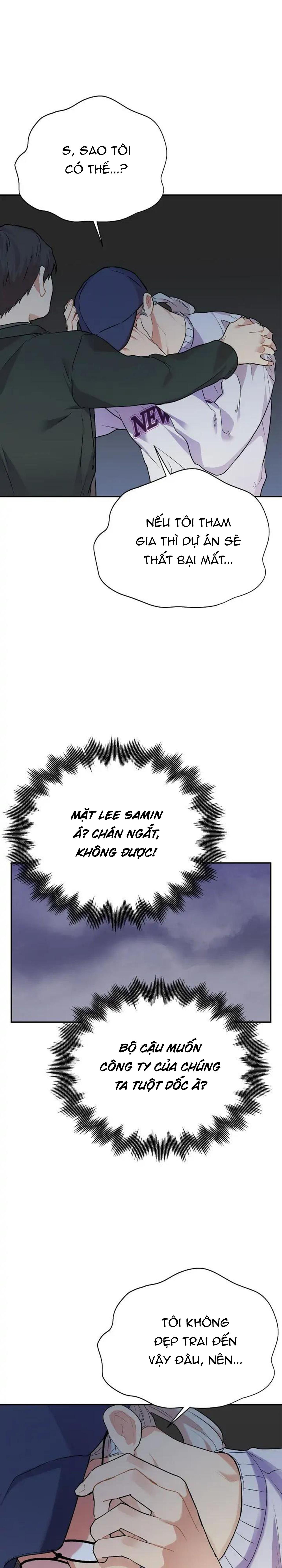 Đọc truyện (END) Nếu Như Cậu Bạn Hàng Xóm Là Vampire? - Chapter 46