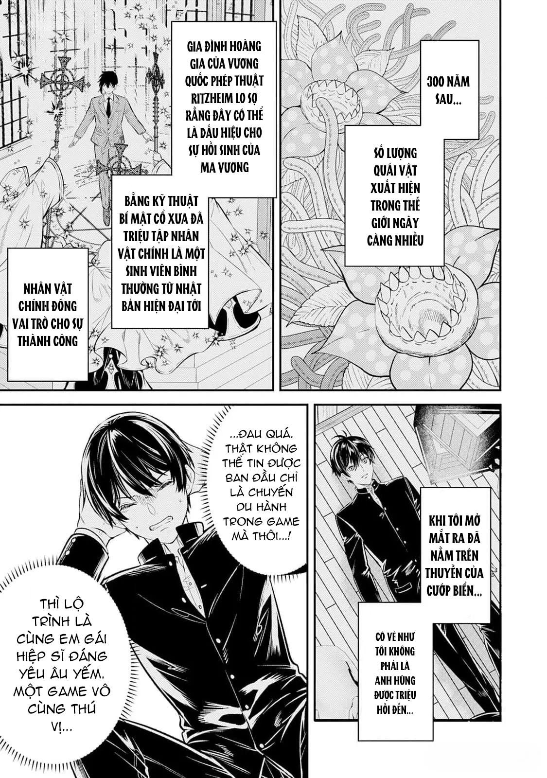 Đọc truyện Isekai de Ore no hyouka ga Okashii n daga - Chapter 1