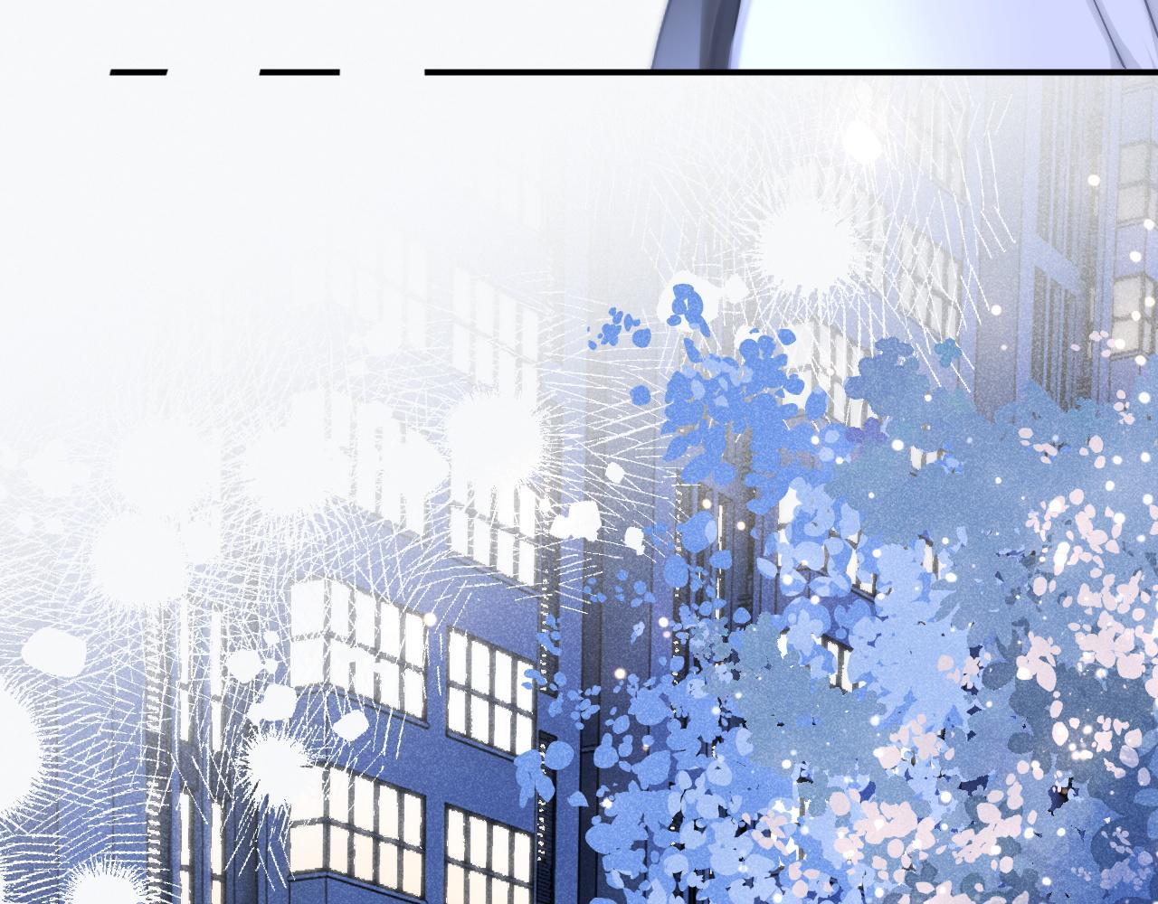Đọc truyện Nam Thần Bá Đạo Cầu Xin Tôi Quay Lại (NGANG RAW) - Chapter 47