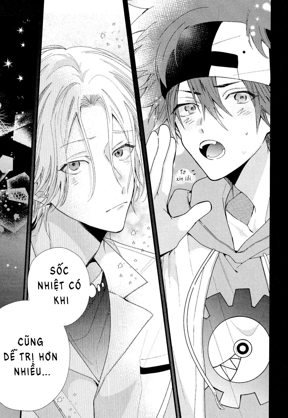 Đọc truyện ONESHOT COI LÀ NỨNG - Chapter 249.1