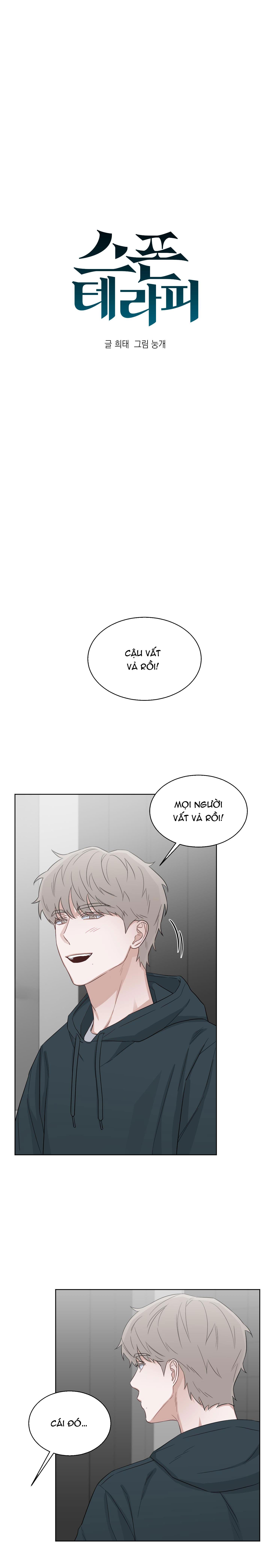 Đọc truyện NGHIỆN SEX - Chapter 19.4