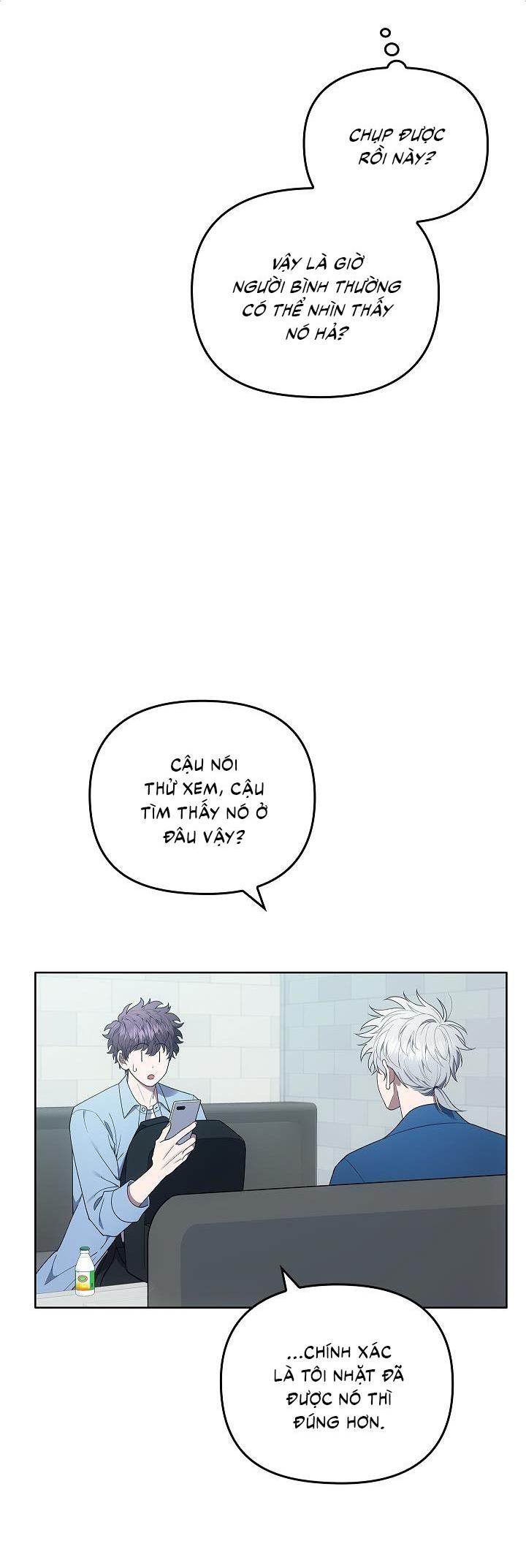 Đọc truyện  Đuổi Bắt Giữa Đêm Ngọt Ngào - Chapter 16