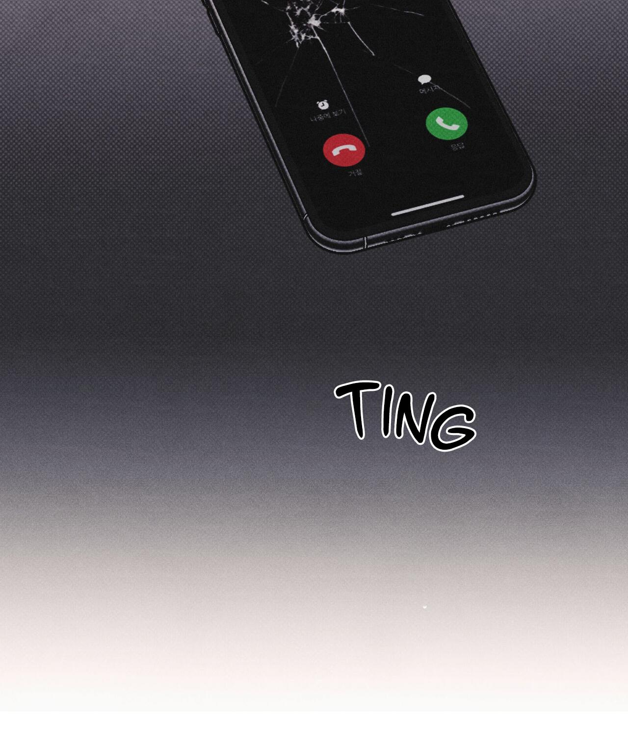 Đọc truyện CÔNG VIỆC LÀM THÊM HÀNG NGÀY - Chapter 20