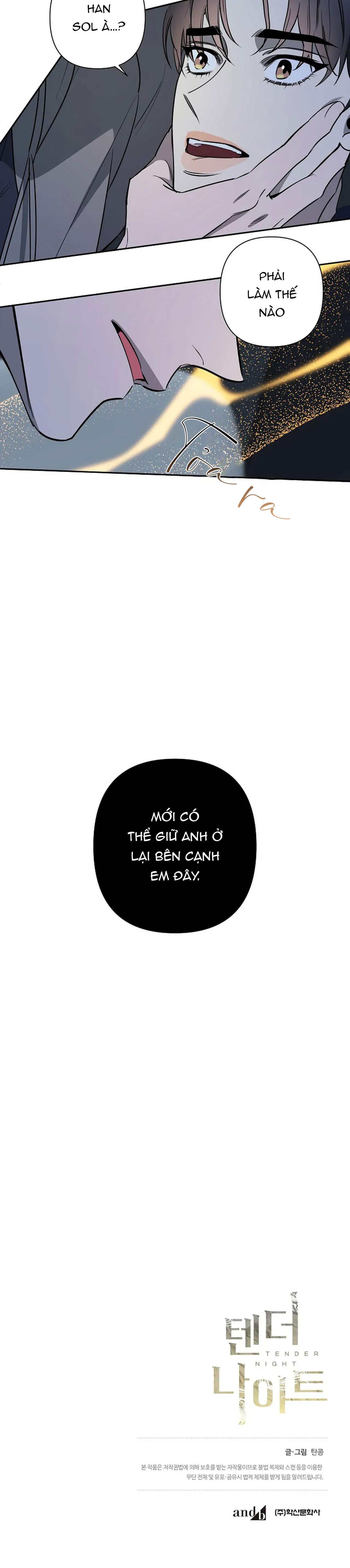 Đọc truyện ĐÊM DỊU DÀNG - Chapter 79