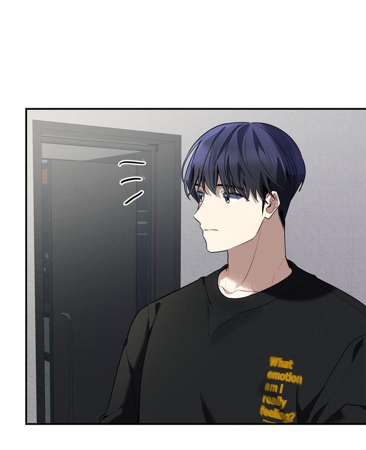 Đọc truyện CHERRY SCANDAL - Chapter 35