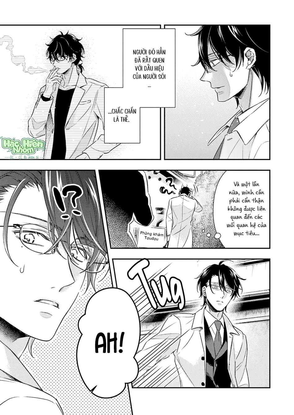 Đọc truyện Cậu người sói này muốn ăn thịt chàng thám tử ưa thích của mình - Chapter 9