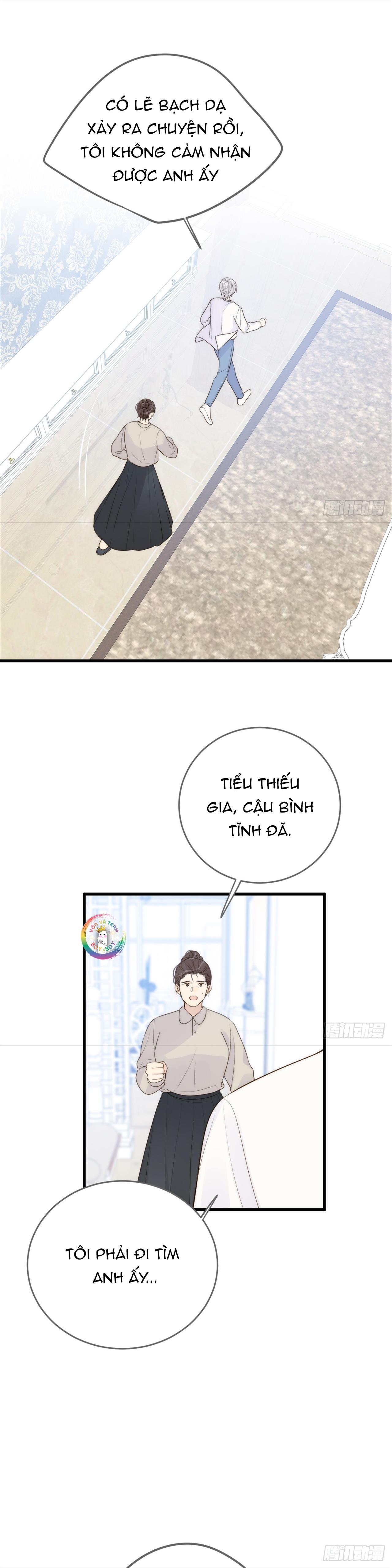 Đọc truyện Chỉ Riêng Đuôi Là Không Được!!! - Chapter 64