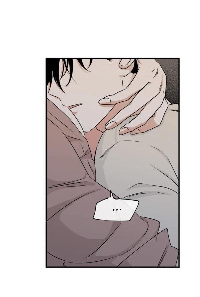 Đọc truyện Thủy triều thấp lúc chạng vạng - Chapter 35