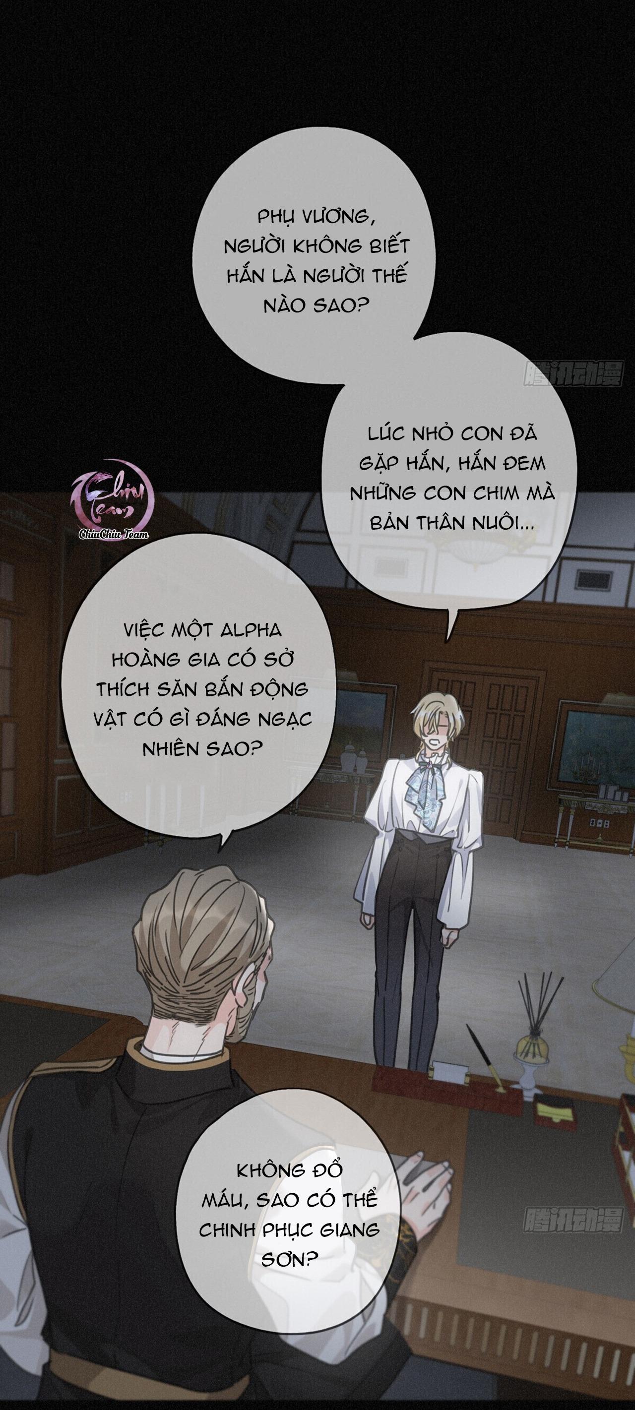 Đọc truyện Khốn Thú Chi Nhiễm - Chapter 20
