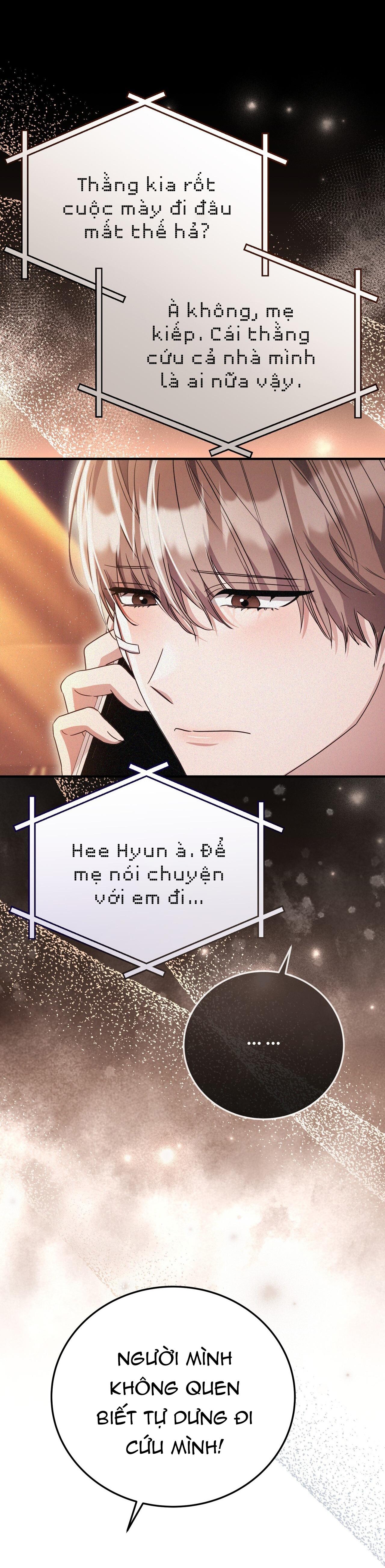 Đọc truyện FormLess - Chapter 63