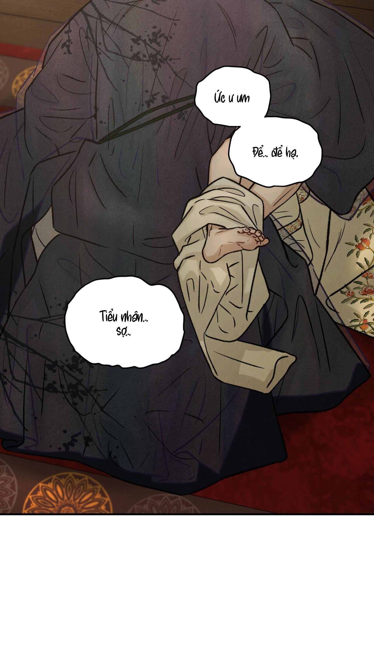 Đọc truyện  GALE OF THE GOD - Chapter 13