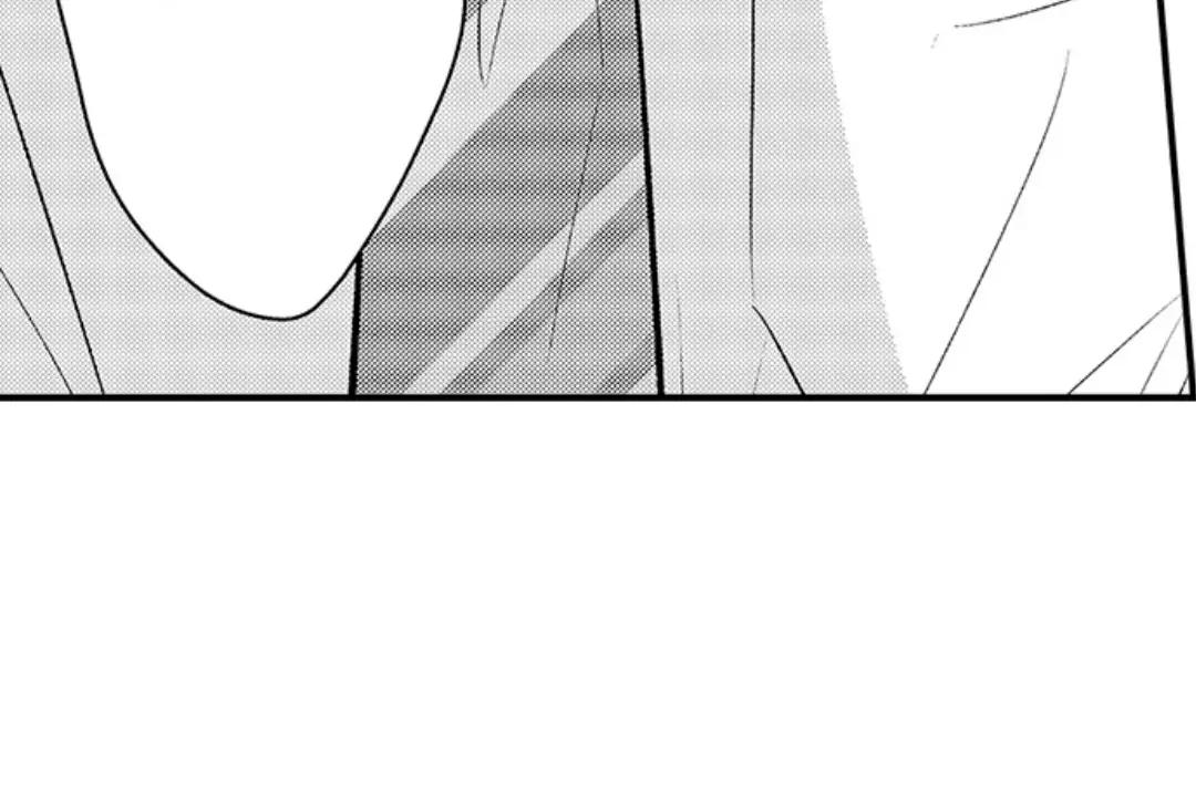 Đọc truyện Yatara yarashii fukami kun - Chapter 22