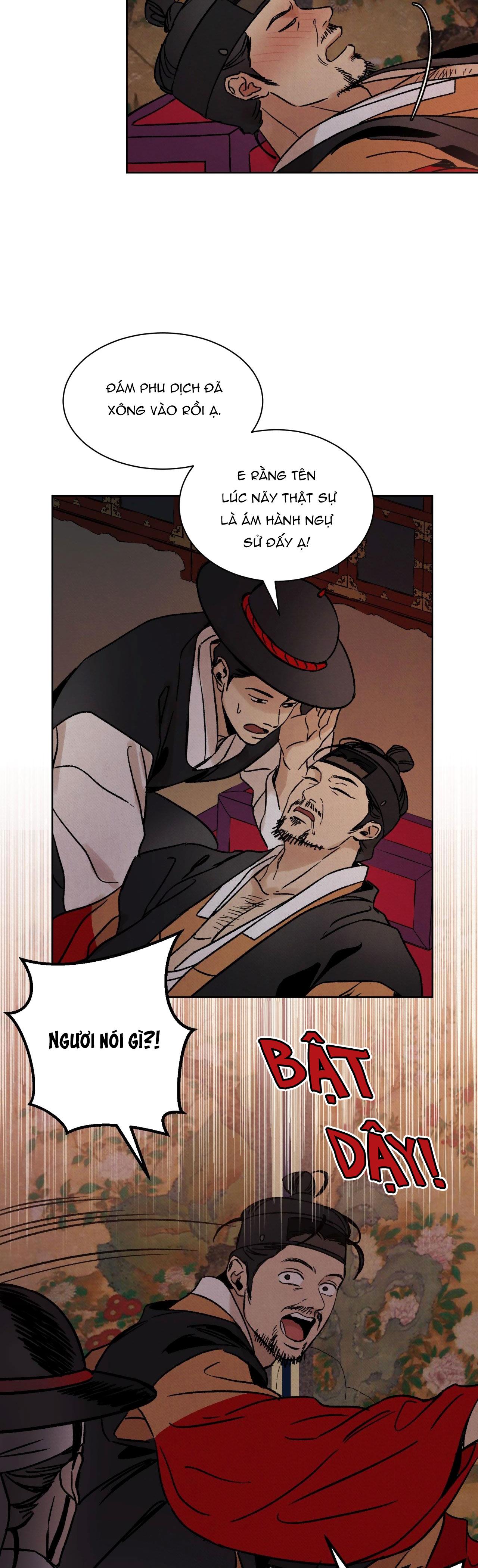 Đọc truyện MONG RYONGJEON - Chapter 6