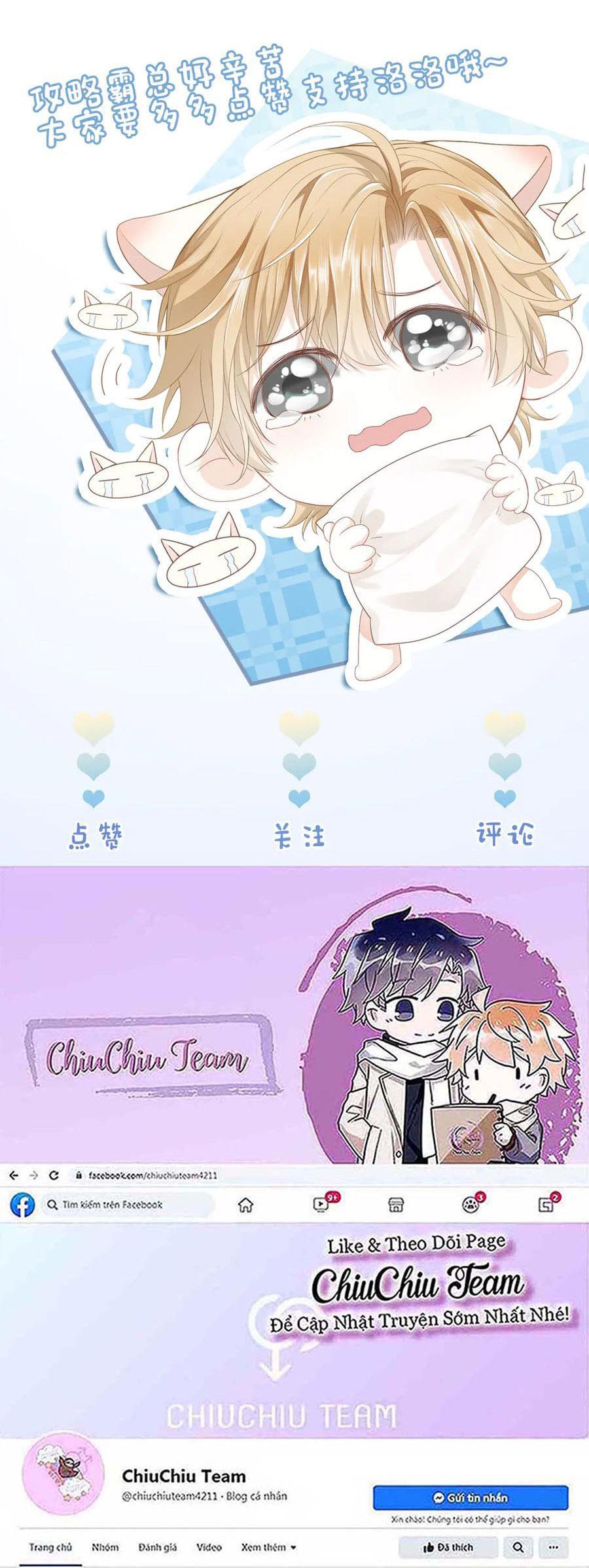 Đọc truyện Tiểu thiếu gia dựa vào nhan sắc càn quét toàn hệ thống - Chapter 54