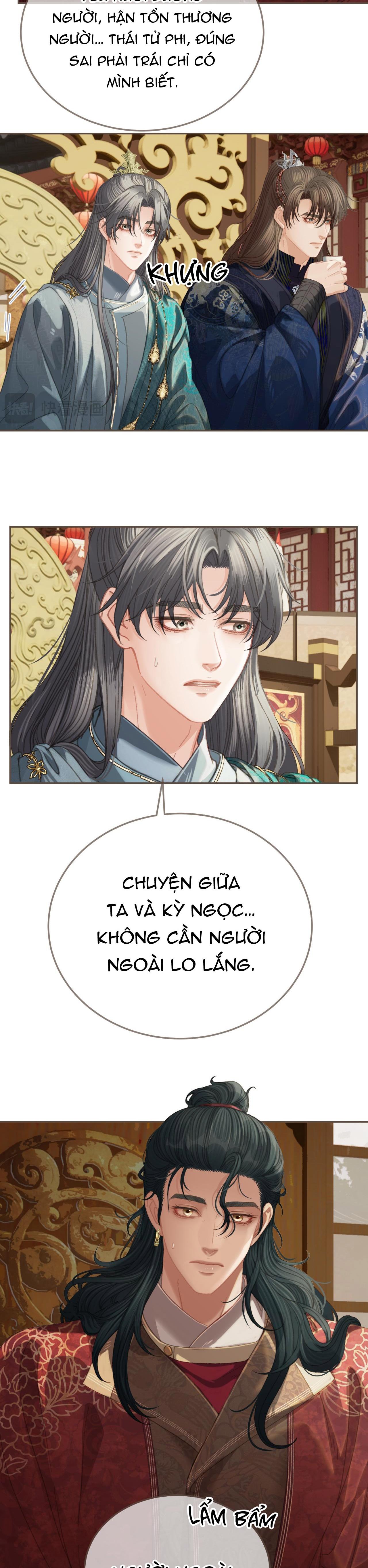 Đọc truyện Á NÔ 2 - THÁM HOA - Chapter 39