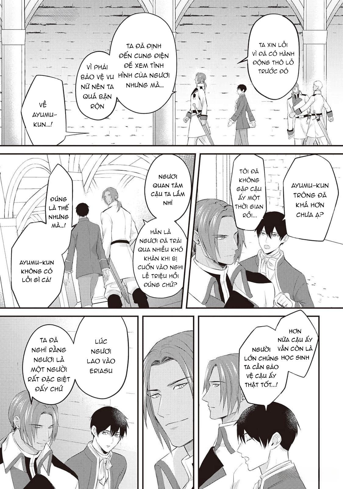 Đọc truyện Anh Trai Thuộc Hàng Tặng Kèm Hướng Đến Mục Tiêu Tự Lập Ở Dị Giới - Chapter 5