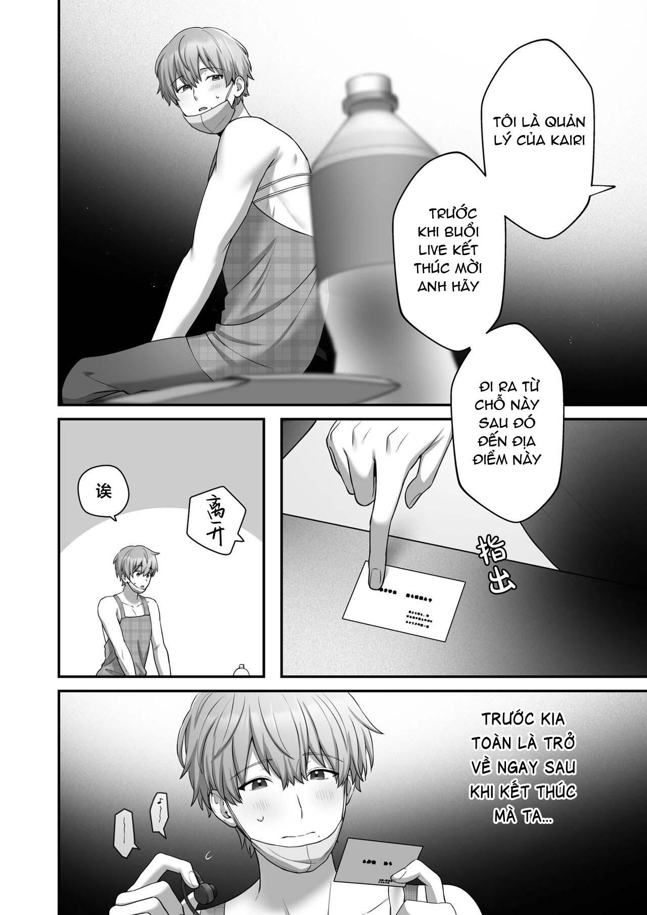 Đọc truyện Oneshot ịch ịch - Chapter 287