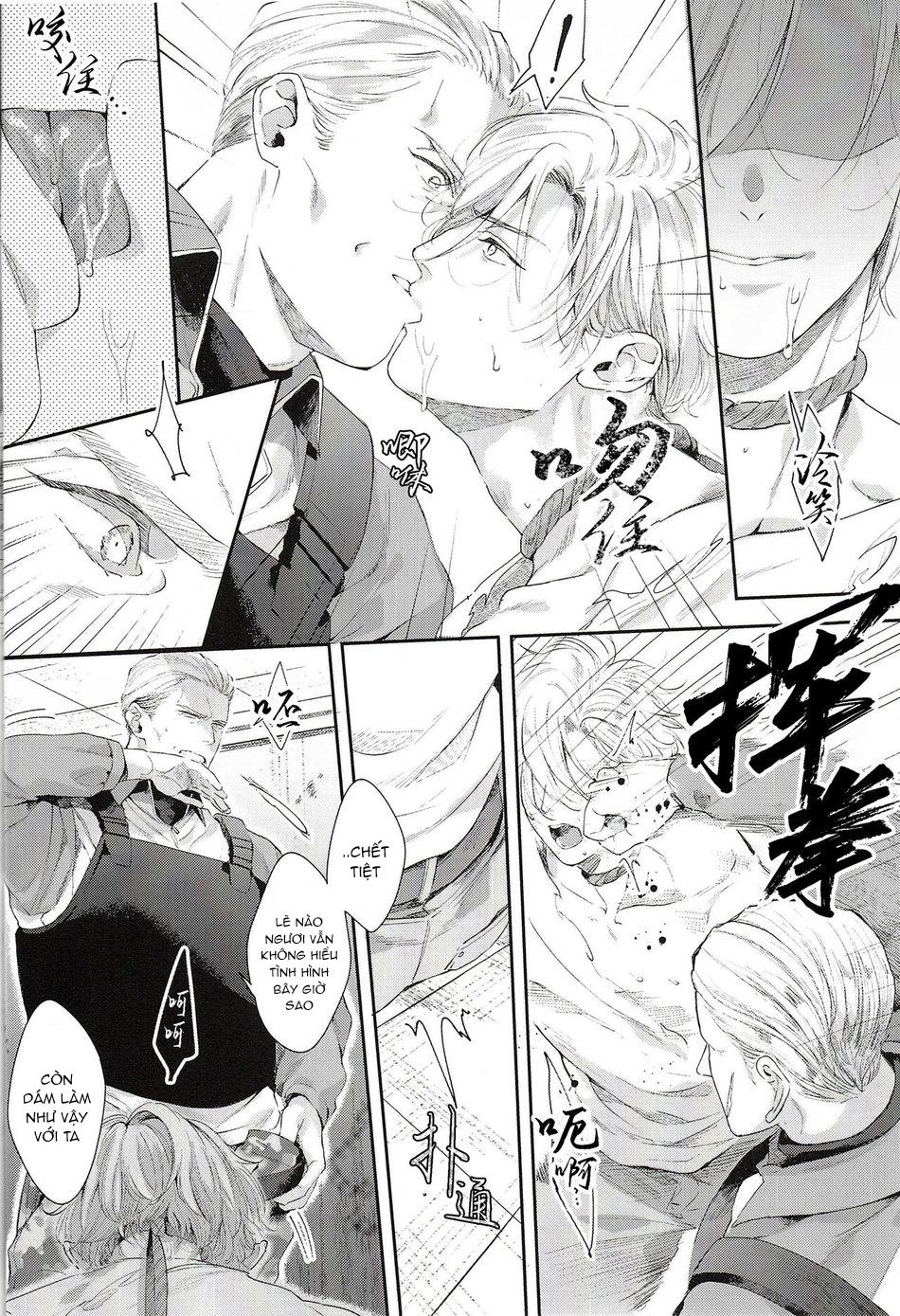 Đọc truyện Nơi husbando của bạn bị đụ ná thở - Chapter 157