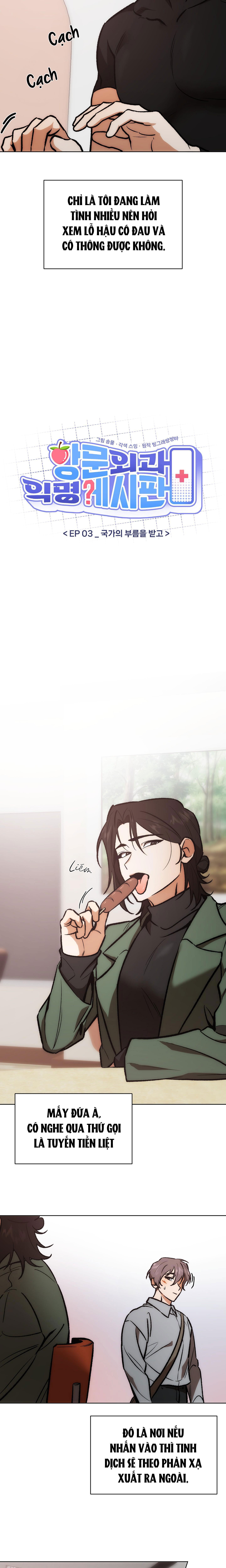 Đọc truyện TUYỂN TẬP NGỰC BỰ, CUNG KHỦ CỦA NHÀ KIM - Chapter 168.1