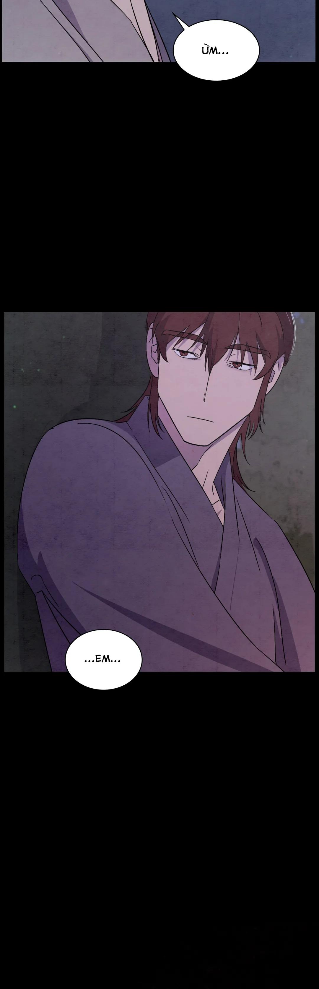 Đọc truyện [Hoàn] Dưới Đáy Biển Xanh - Chapter 29