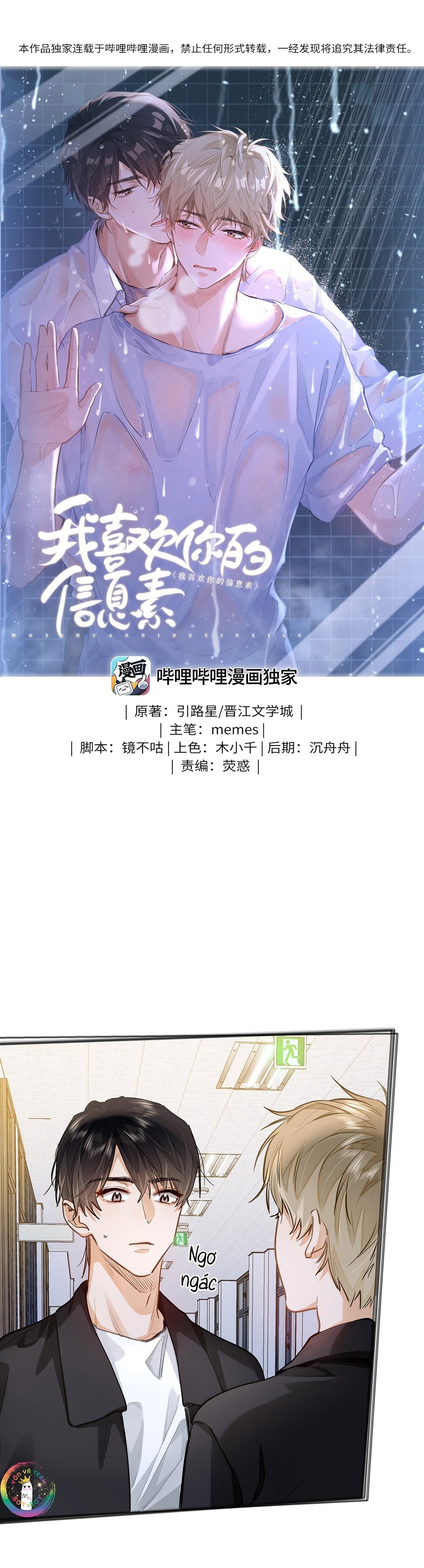 Đọc truyện Tôi Thích Pheromone Của Cậu - Chapter 30