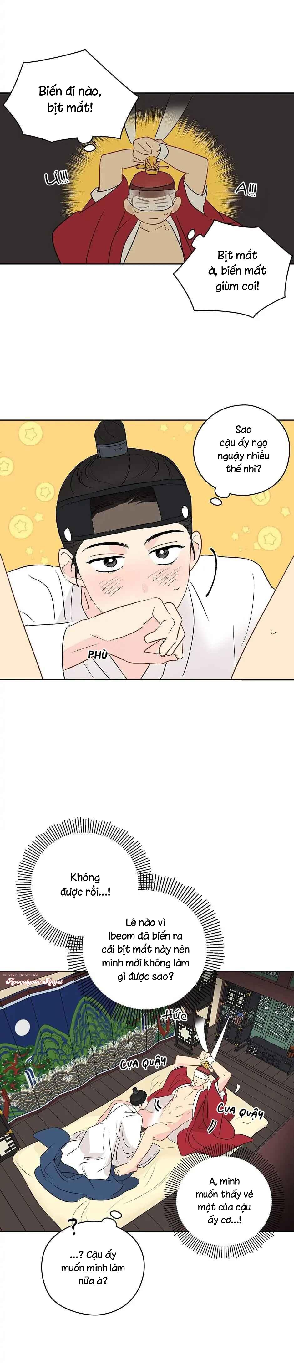 Đọc truyện Liệu Rằng... Đây Có Phải Chỉ Là Một Giấc Mơ Không!? - Chapter 11