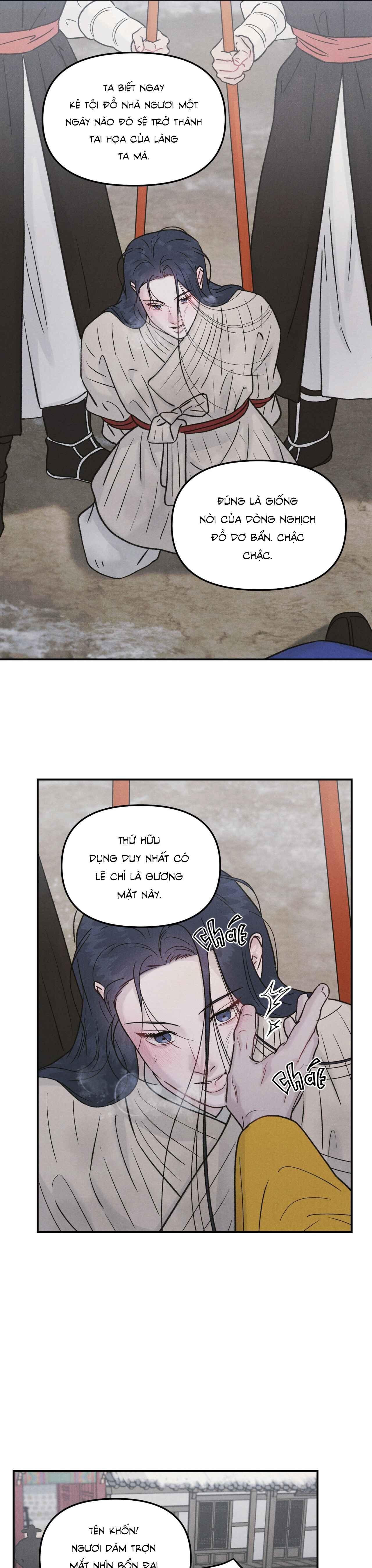 Đọc truyện  GALE OF THE GOD - Chapter 1