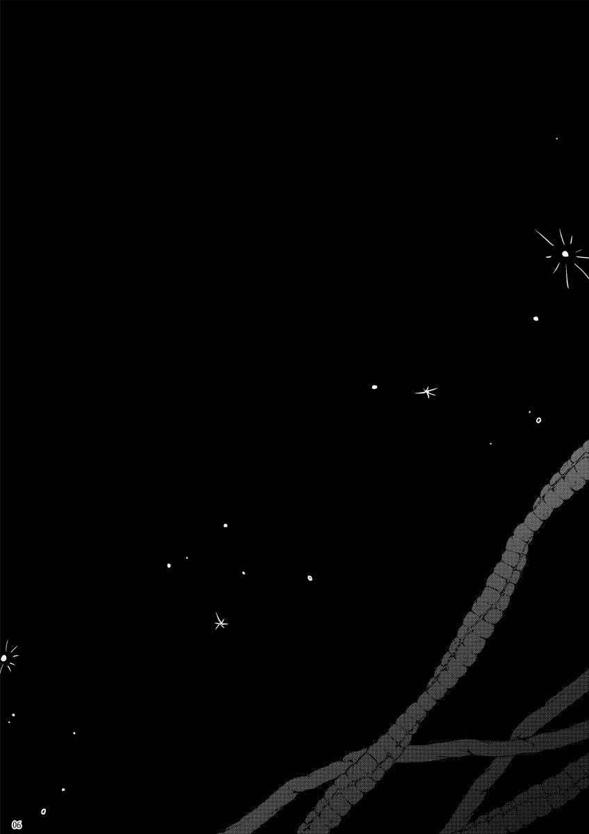 Đọc truyện Ở đây có yaoi hơi bị choáy - Chapter 94