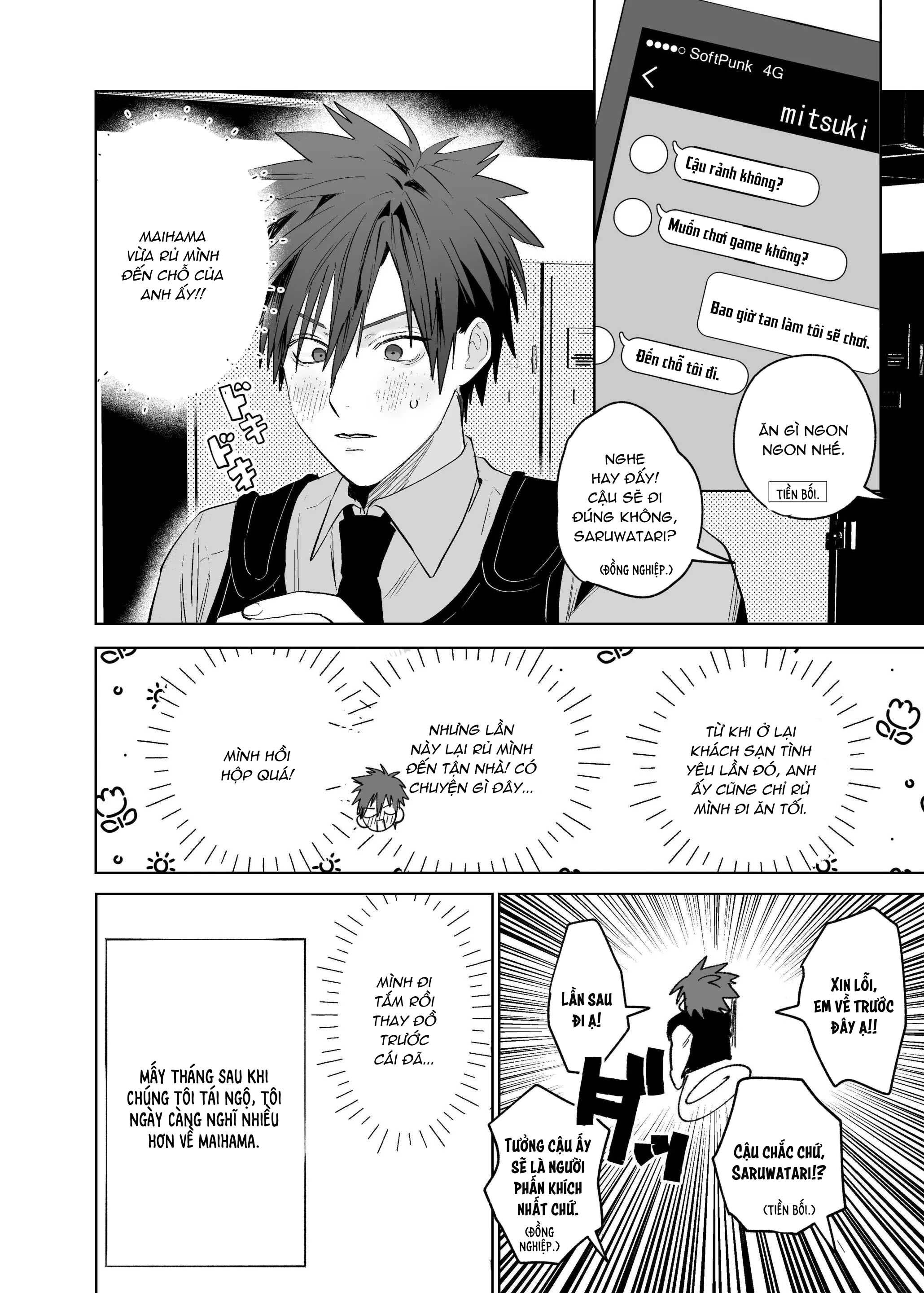 Đọc truyện Tuyển Tập Truyện Của Tác Giả Nocori - Chapter 9.1