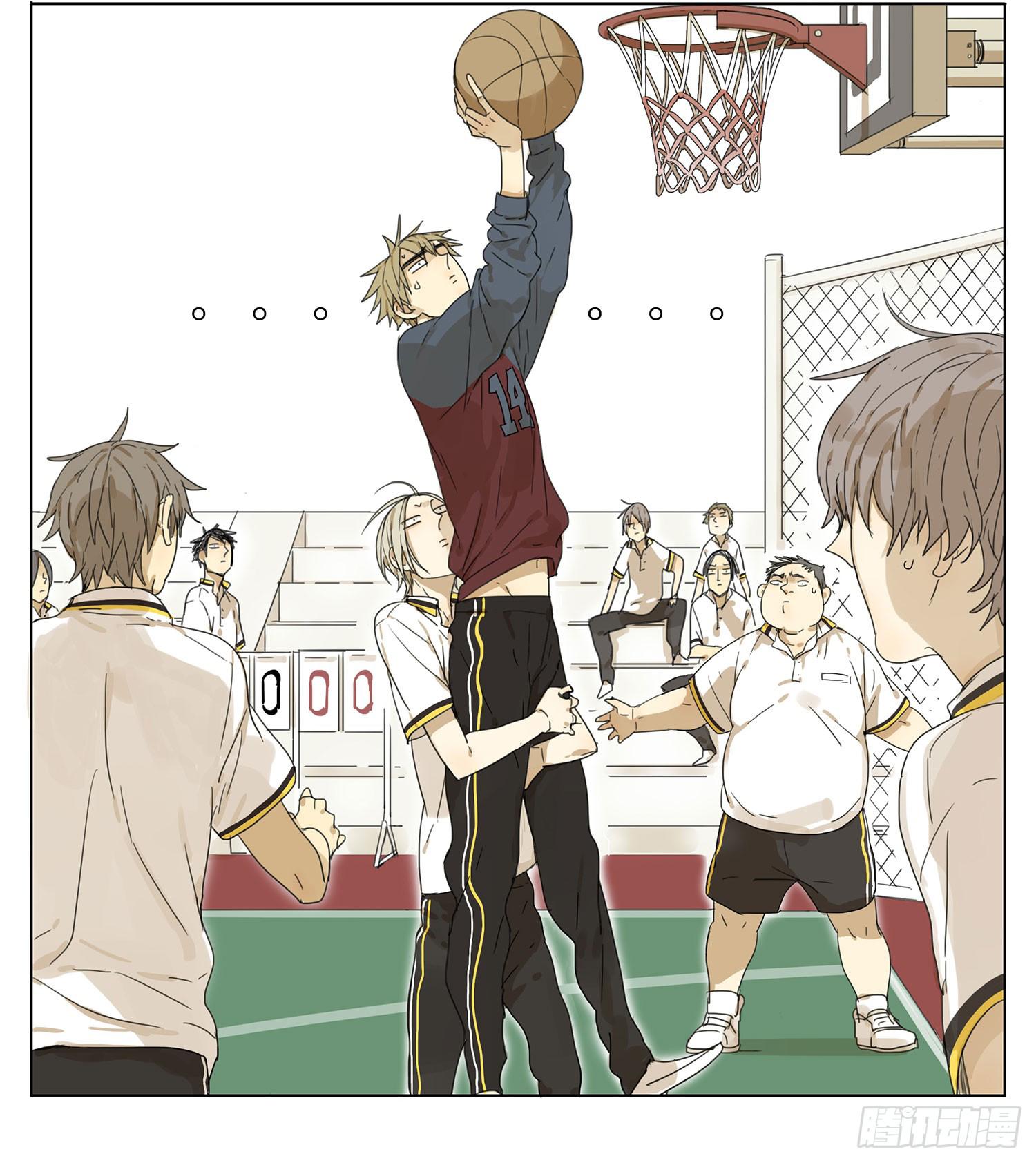 Đọc truyện 19 days - Chapter 24