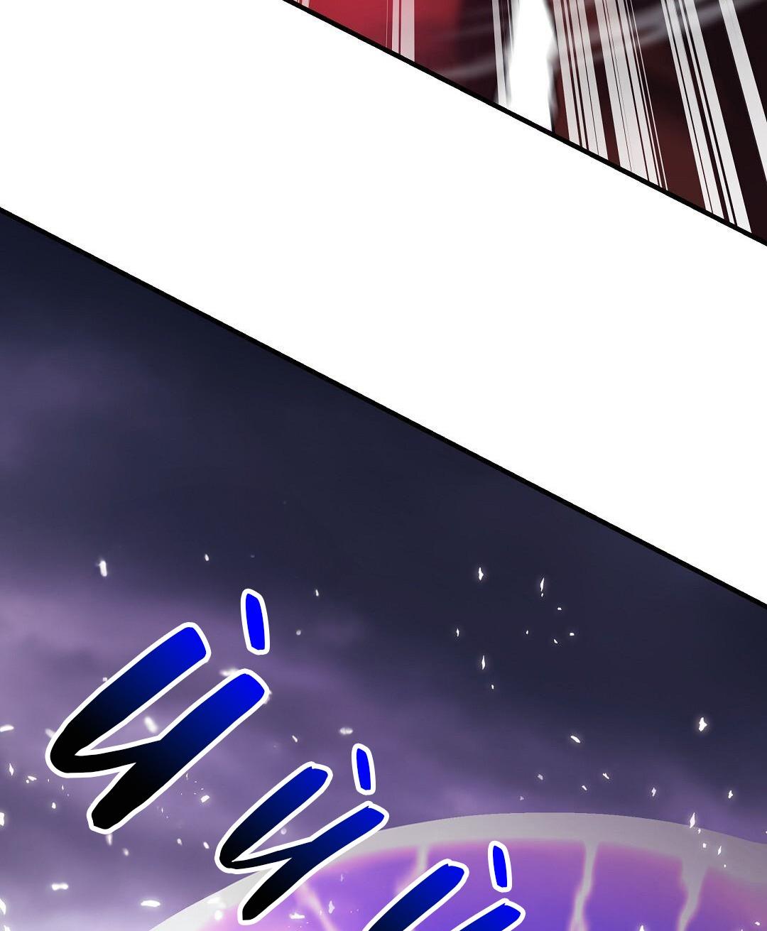 Đọc truyện Đáy Sâu Tuyệt Vọng - Chapter 69