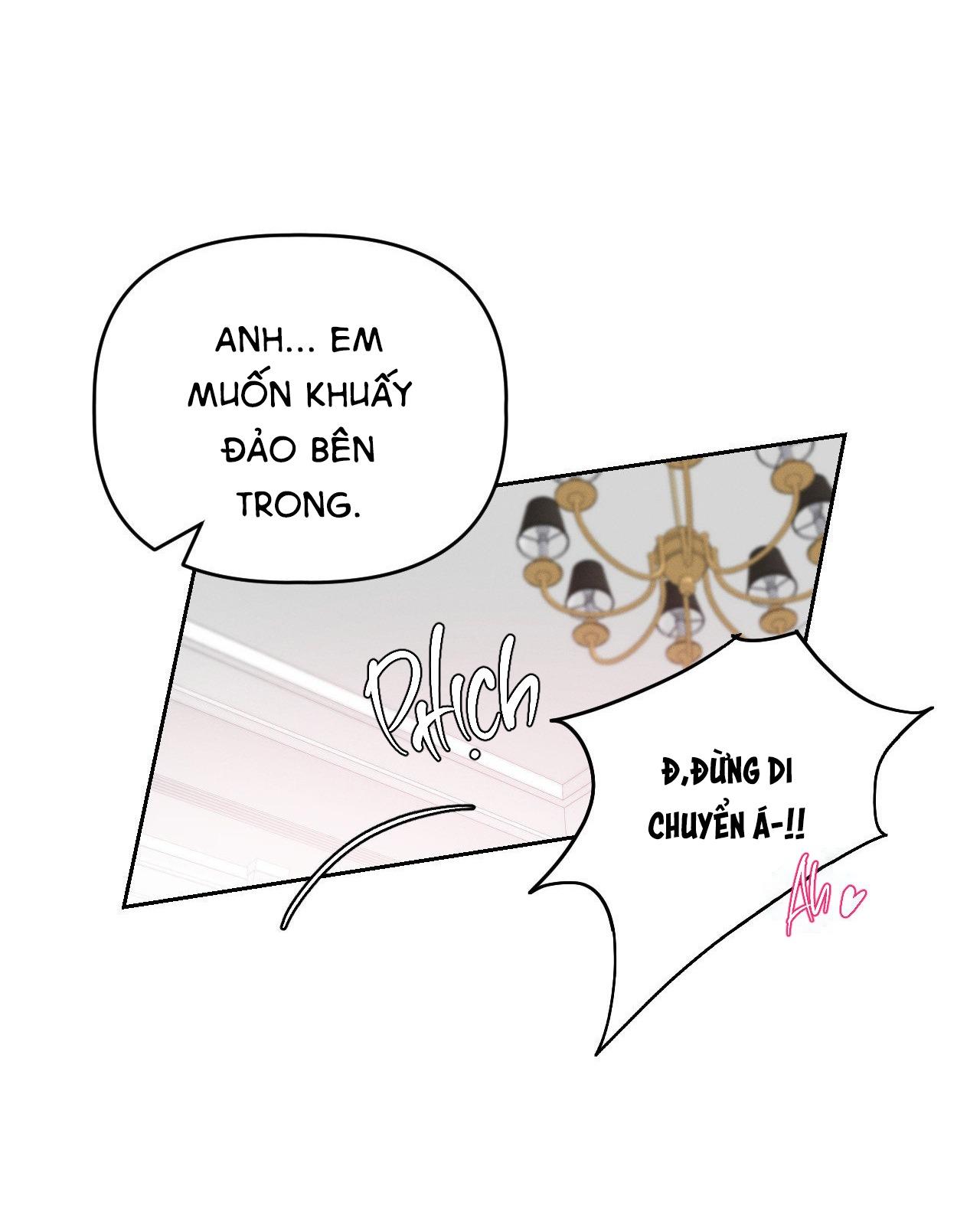 Đọc truyện (END SS1) XÚC CẢM LÀN DA - Chapter 1