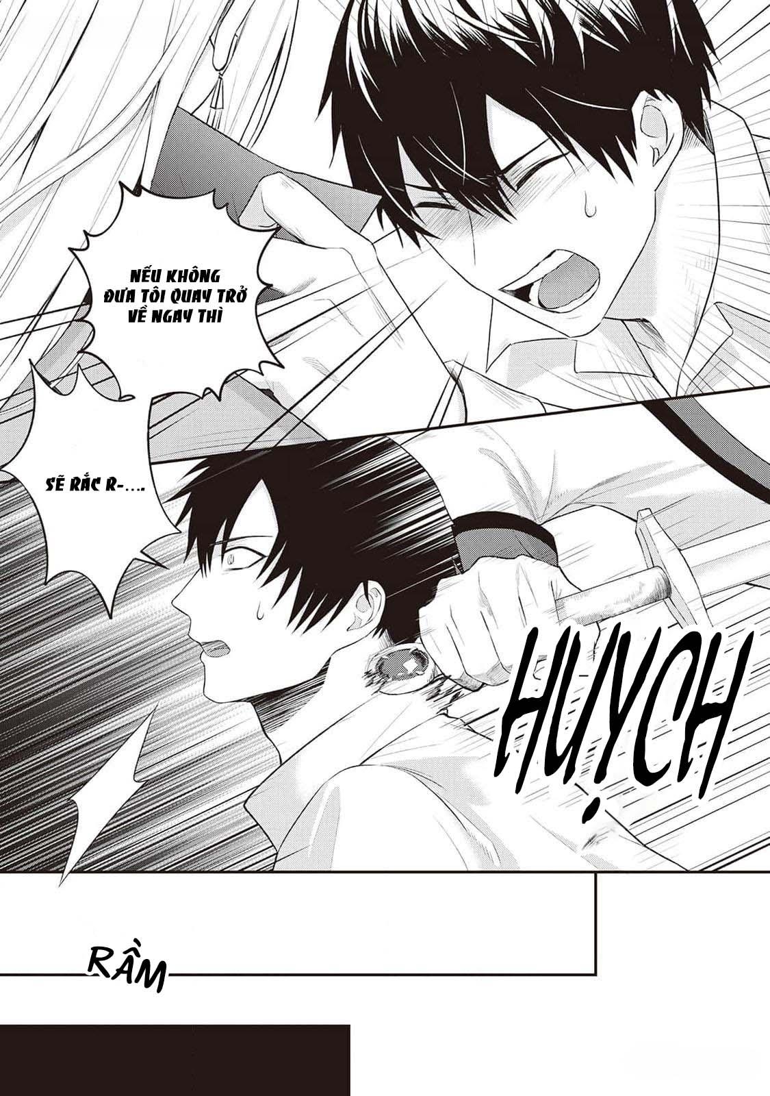 Đọc truyện Anh Trai Thuộc Hàng Tặng Kèm Hướng Đến Mục Tiêu Tự Lập Ở Dị Giới - Chapter 1