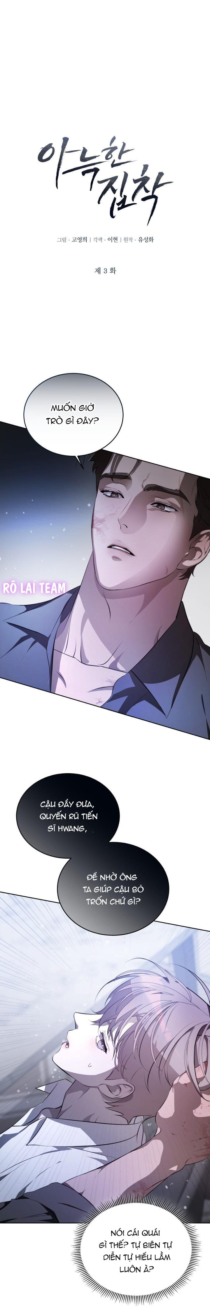 Đọc truyện  Nỗi ám ảnh ấm áp - Chapter 3