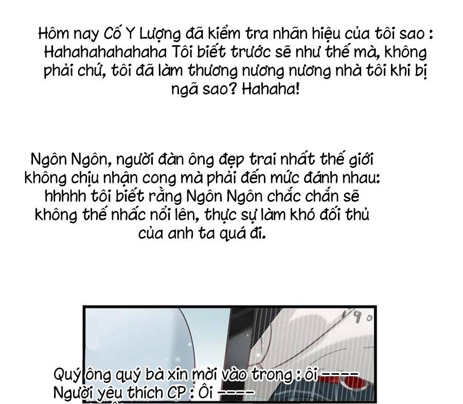 Đọc truyện Tôi và đối tác của tôi [DROP] - Chapter 30