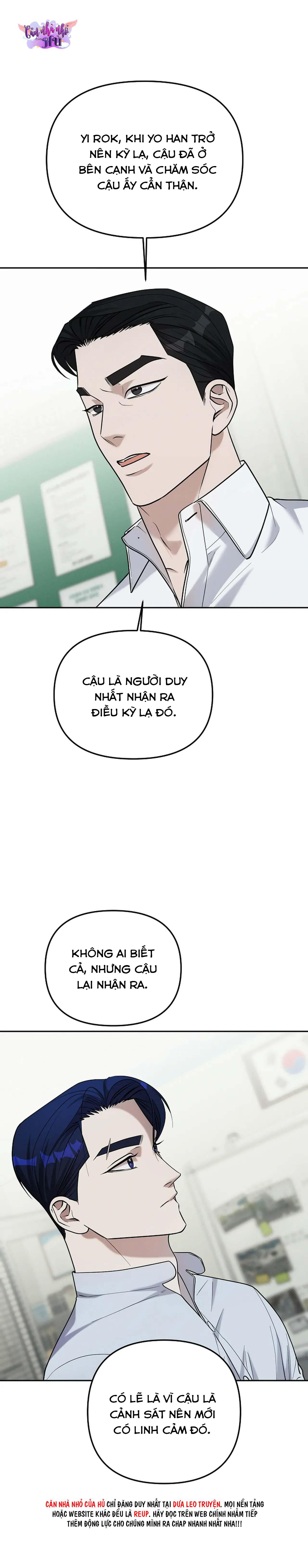 Đọc truyện (END) LÝ DO BỊ LOẠI - Chapter 27