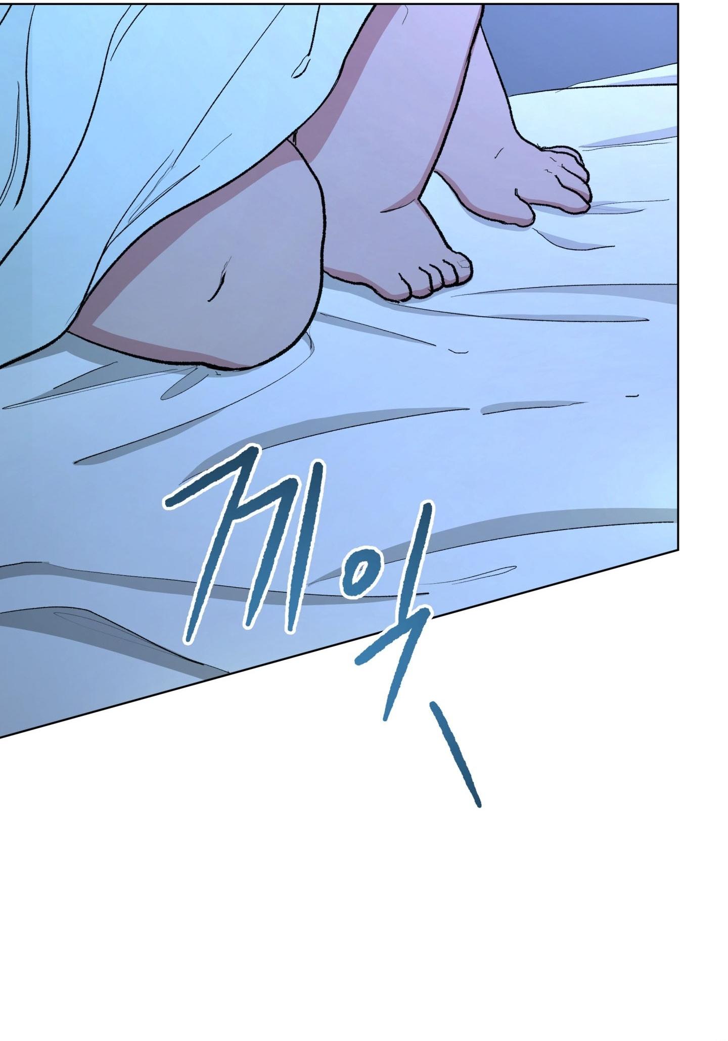 Đọc truyện Cái nôi của đấng toàn năng - Chapter 4