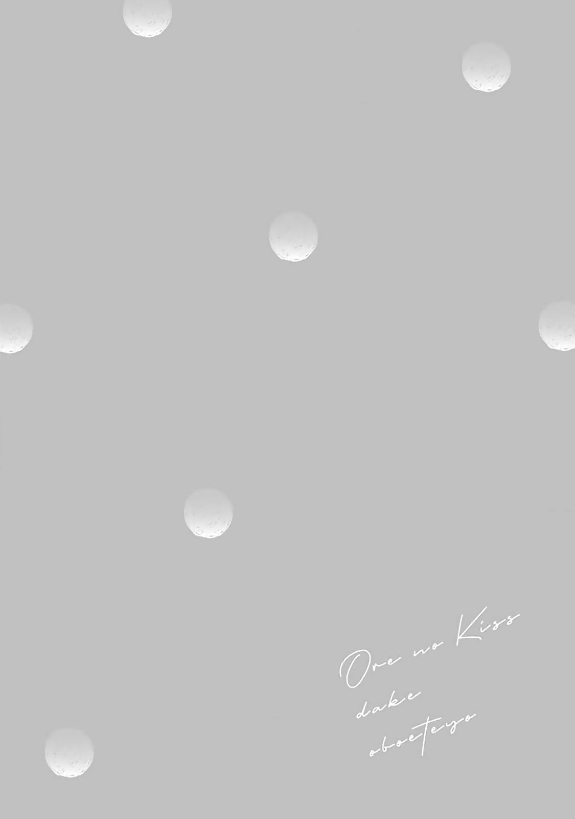 Đọc truyện Ghi Nhớ Nụ Hôn Của Tôi - Chapter 5