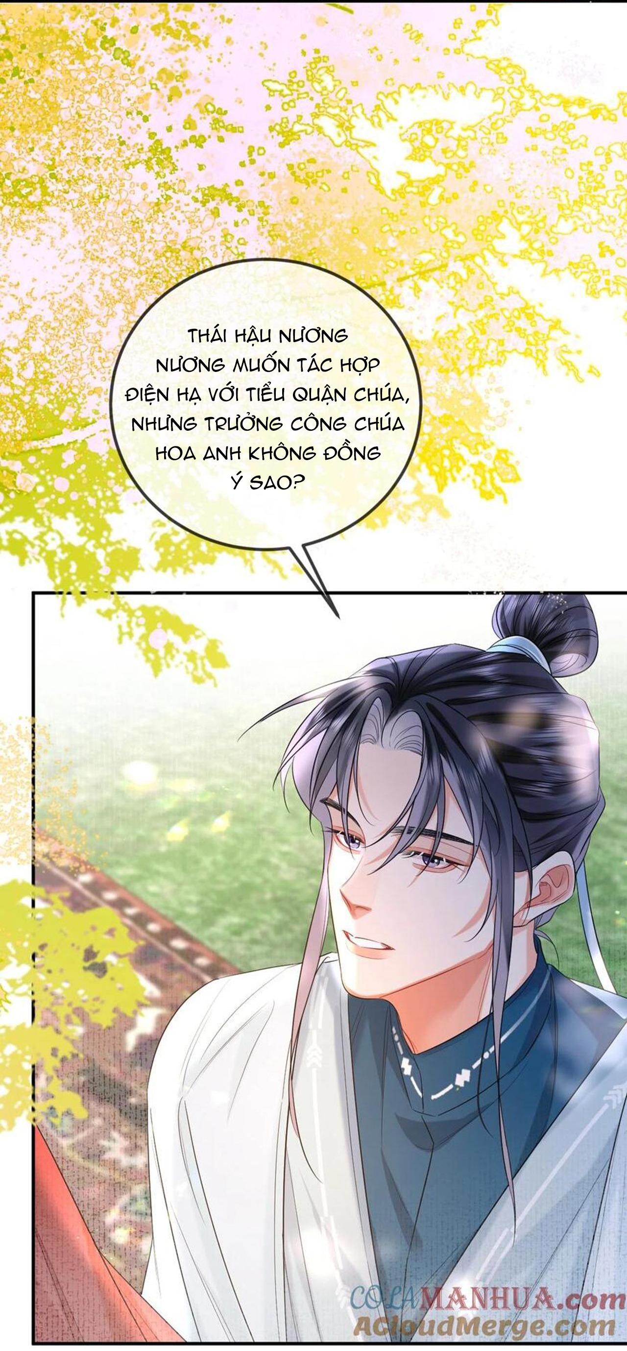 Đọc truyện Ôn Hương Diễm Ngọc (END) - Chapter 17