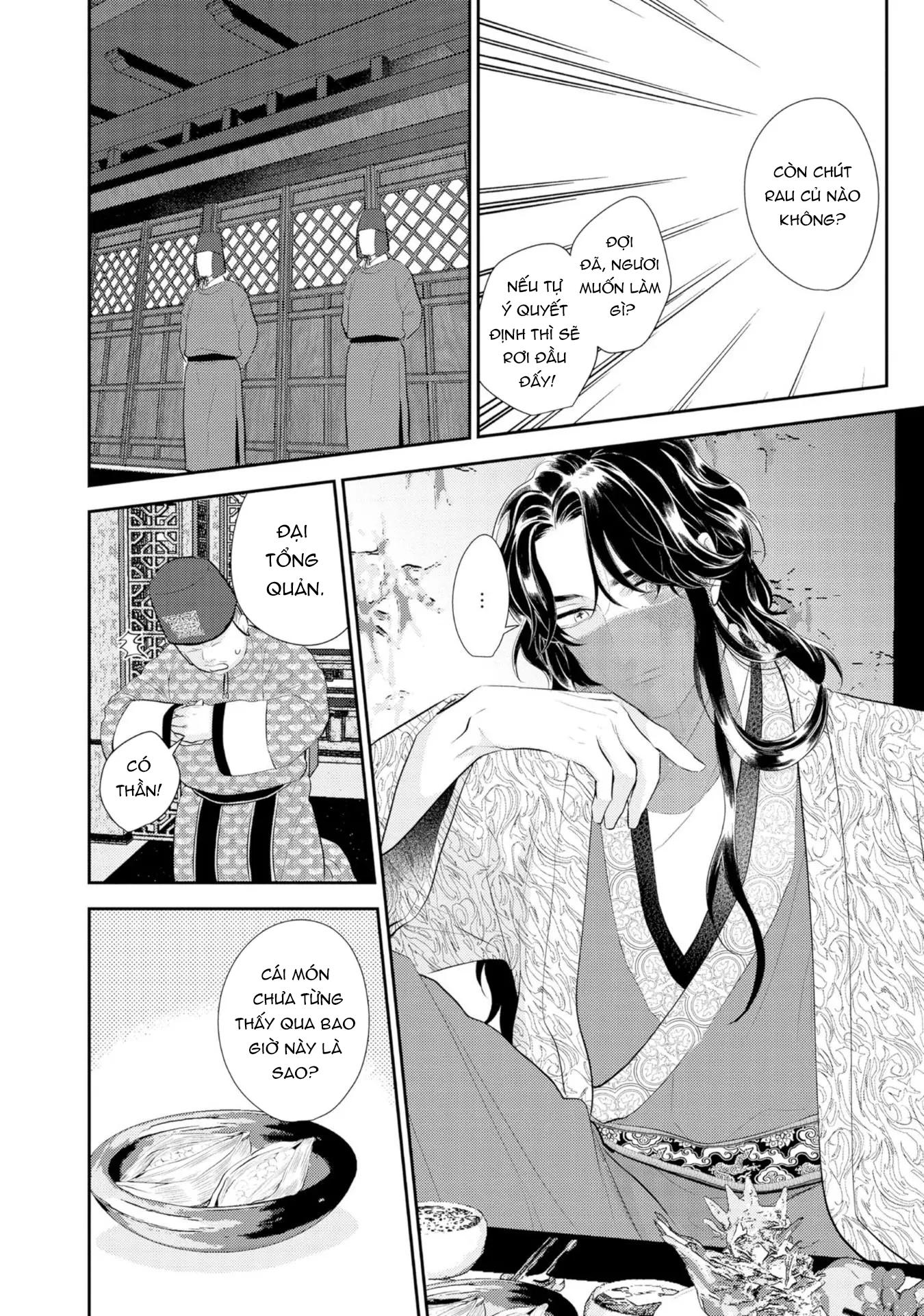 Đọc truyện Vị vua cô độc và chuyện tình nơi đêm khuya - Chapter 3