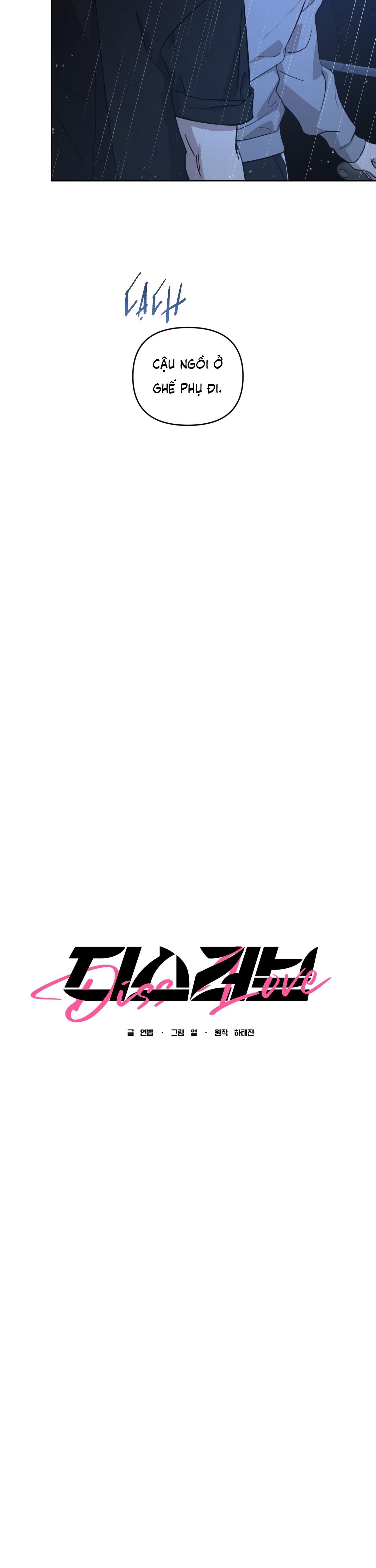 Đọc truyện DISS LOVE - Chapter 10