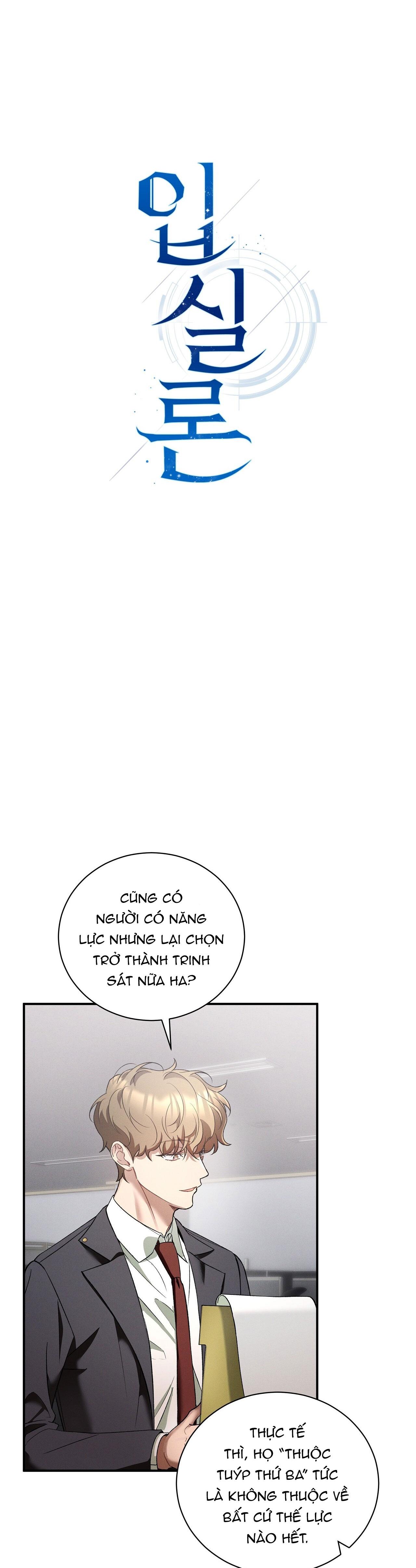 Đọc truyện Thuyết nhập thực - Chapter 24