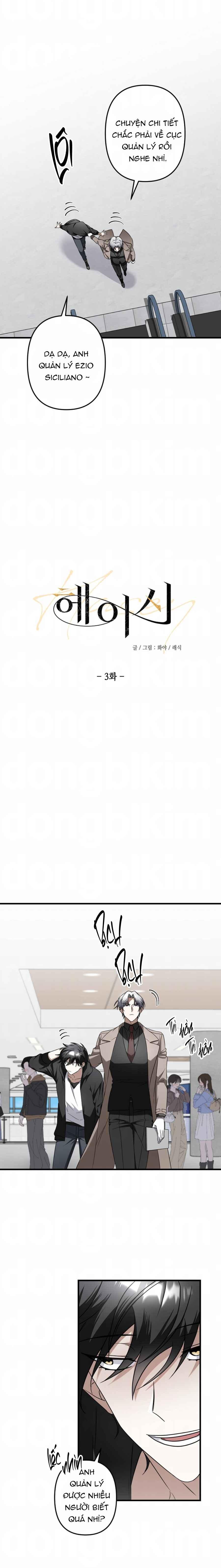 Đọc truyện TUYỂN TẬP ABO - MANG THAI NGẮN CỦA NHÀ SẸC - Chapter 66.3