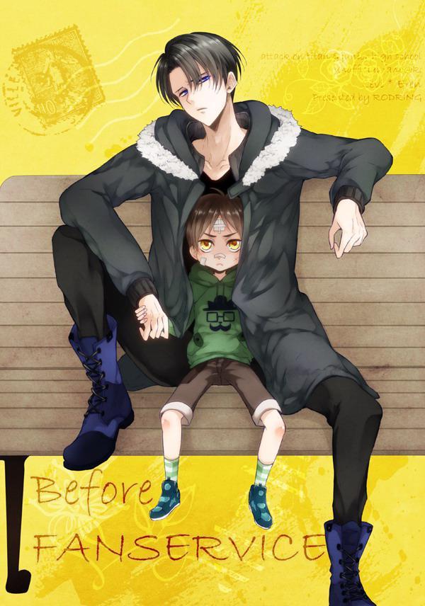 Đọc truyện Fanservice - Chapter 7